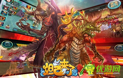 婀娜狐媚女子齊上陣 《妲己來(lái)了》強(qiáng)勢(shì)來(lái)襲