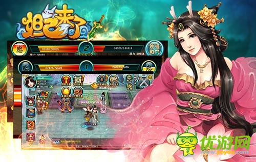 婀娜狐媚女子齊上陣 《妲己來(lái)了》強(qiáng)勢(shì)來(lái)襲