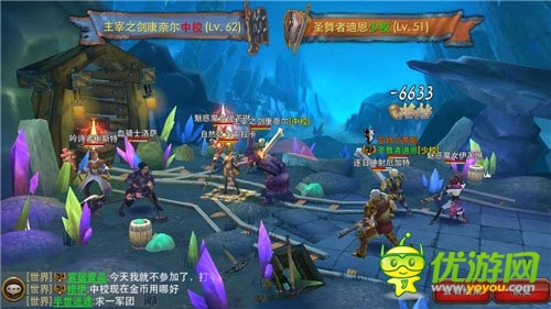 教分分鐘賺取金幣 《天天幻想》財富手到擒來