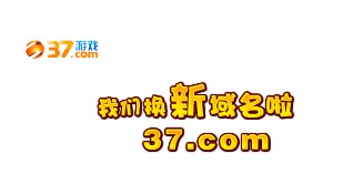 行業(yè)調(diào)查：中國手游市場泡沫吹向海外市場