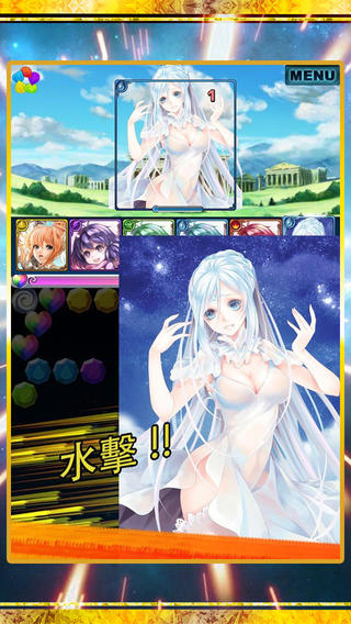 泡泡女神截圖