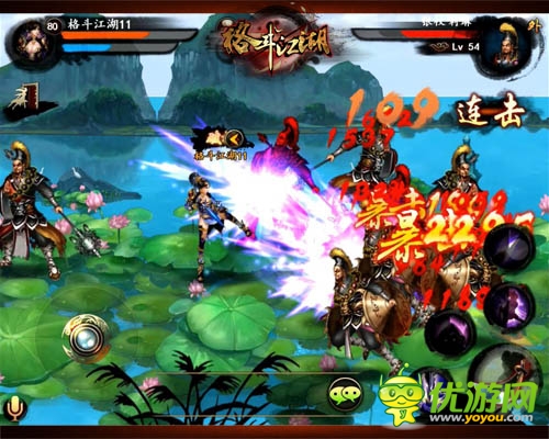 武學心法盛產地 《格斗江湖》圣地藏經閣曝光