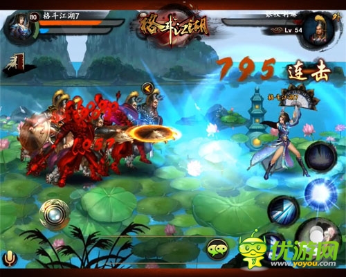 武學心法盛產地 《格斗江湖》圣地藏經閣曝光
