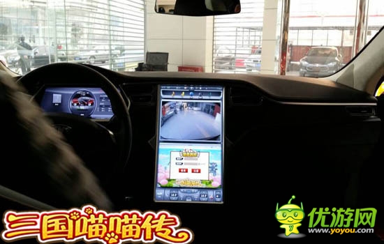 馬航你在哪里？ 《三國喵喵傳》神技能為你做什么