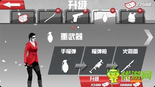 好萊塢動作手游 《血色天使》明日上線
