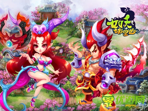 你還能逃去哪兒？ 《女妖哪里逃》精英門派大揭秘