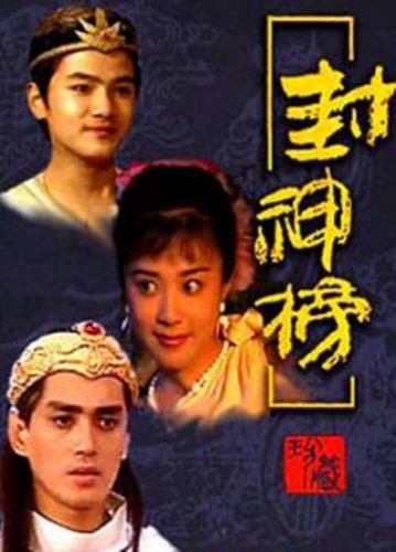 小編深究：熱播電視劇版權(quán) 到底誰來掌權(quán)？