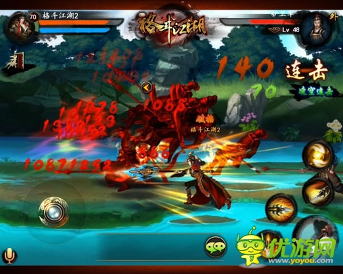 助你贏在起跑線上 《格斗江湖》武學心法系統(tǒng)爆料