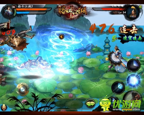 助你贏在起跑線上 《格斗江湖》武學心法系統(tǒng)爆料