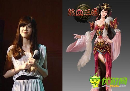 逆襲泡女神 《熱血三國》女神我守護(hù)