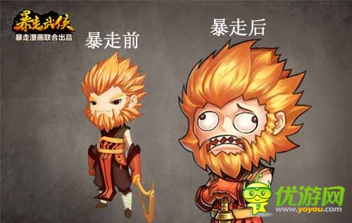 《暴走武俠》明日火爆內(nèi)測(cè) 暴漫“感動(dòng)江湖”首發(fā)