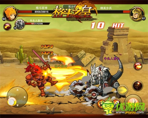 別被外表欺騙了 《格斗之皇》高難度挑戰(zhàn)玩法盤點