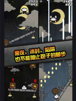 圓鼓鼓的跑酷 《Castle Rider 包子大冒險(xiǎn)》評(píng)測(cè)