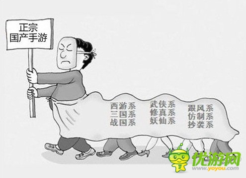 數(shù)據(jù)說話：玩家喜歡什么題材的改編手游?