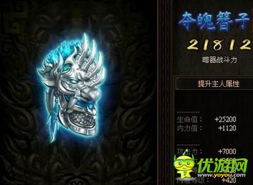 空前盛大的福利 《秦美人》周年慶進(jìn)階活動(dòng)