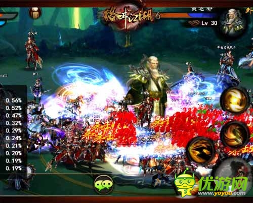 武林盟主爭(zhēng)奪戰(zhàn) 《格斗江湖》選舉內(nèi)幕揭秘