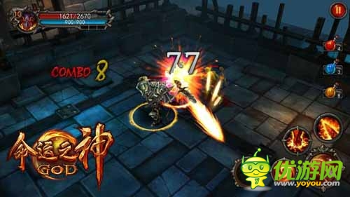 暗黑級史詩大作 《命運(yùn)之神》IOS越獄版24日首發(fā)