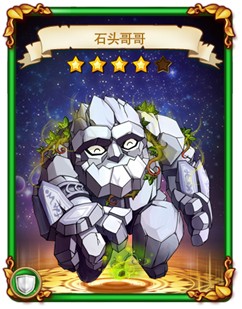 這么有特色你造嗎？ 《勇者世界》國服專屬卡牌盤點