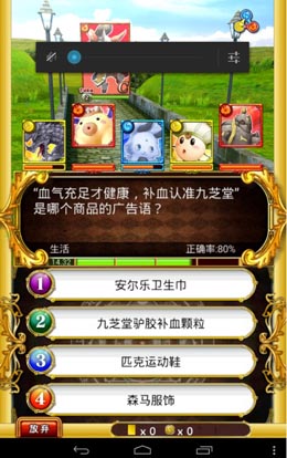 充滿驚喜的華美之作 《黑貓維茲》上線初評