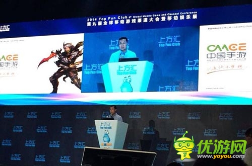中國(guó)手游CEO肖健淺談發(fā)行商的未來(lái)之路