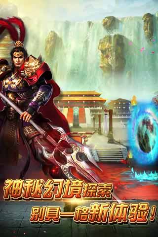 后宮游戲盛宴 《皇帝崛起》今日多平臺聯合首發(fā)