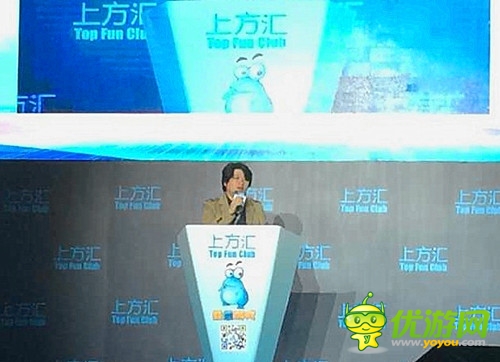 2014TFC機鋒游戲袁俊淺談：精誠以至生存共贏