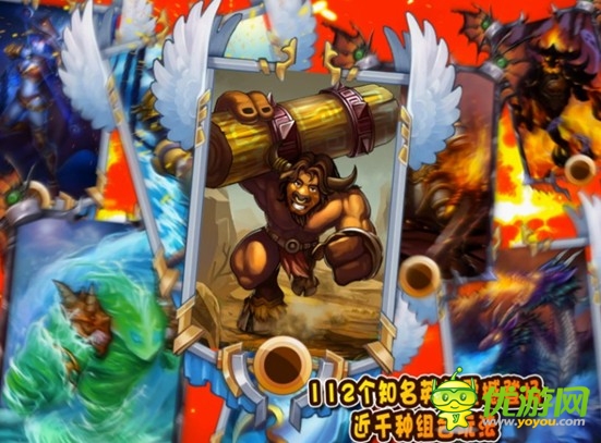 《全民刀塔》亮出獨孤三劍 以博巨頭青睞