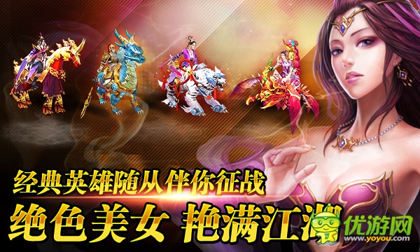 刺客截圖欣賞