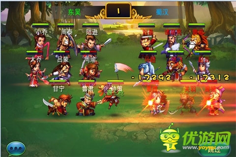 顛覆三觀挑戰(zhàn)極限 《馬上三國》28日強力封測