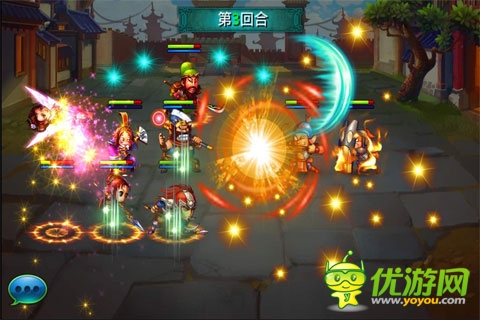 顛覆三觀挑戰(zhàn)極限 《馬上三國》28日強力封測
