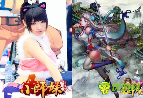 《小師妹》自發(fā)成立聯(lián)盟：美人小若視頻駕到