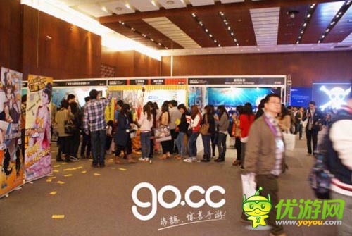 女道士驚呼“神啊救救我吧” GMGC展會變廟會