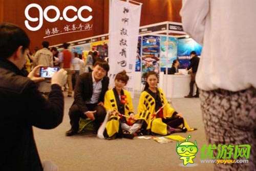 女道士驚呼“神啊救救我吧” GMGC展會(huì)變廟會(huì)