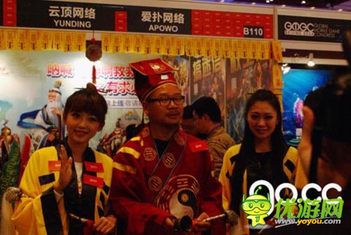 女道士驚呼“神啊救救我吧” GMGC展會(huì)變廟會(huì)