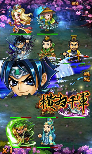 前所未有的革新 《斗戰(zhàn)神將》3月新版讓你爽到爆