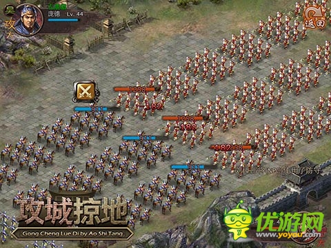 《攻城掠地》新版今日上線 跨服擂臺(tái)賽烽火連天