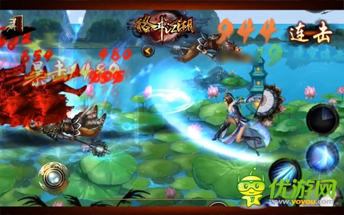 開發(fā)官網(wǎng)也賣萌？ 玩家猜測《格斗江湖》神秘動向