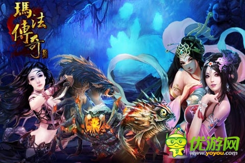魔幻傳奇回合制手游 《瑪法傳奇》今日榮耀封測(cè)