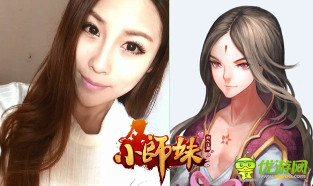 《小師妹》自發(fā)成立聯(lián)盟：美人蘊(yùn)儀視頻駕到