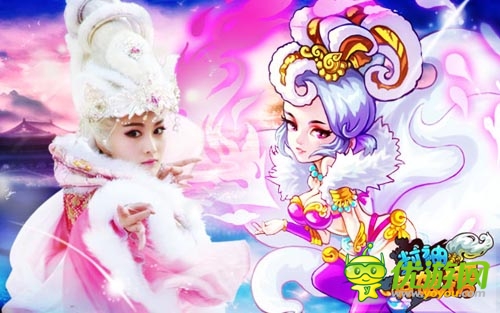 大咖齊亂斗 《封神英雄榜》絕美蘇妲己華麗來襲