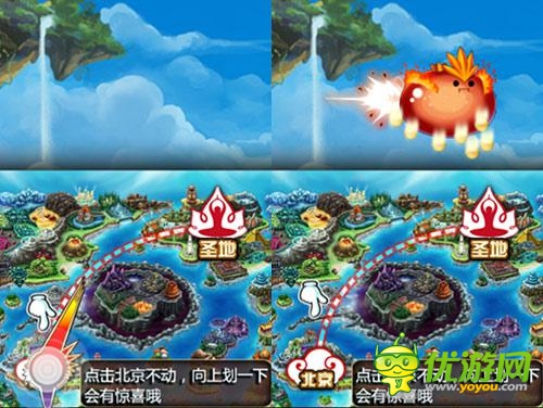 小伙伴們驚呆了 《勇者前線》免費開啟踏青之旅