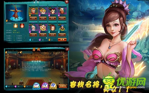 全新破劫降臨！ 《戰(zhàn)仙》新版將推獨創(chuàng)神技系統(tǒng)