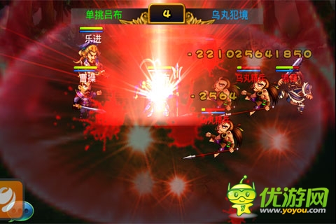 玩轉(zhuǎn)三國白富美 《馬上三國》火爆場(chǎng)景搶先看