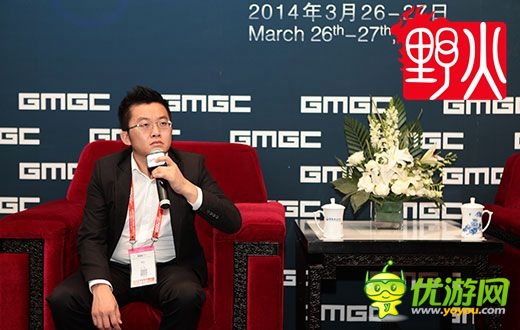 GMGC野火楚達專訪：手游企業(yè)核心競爭力分析