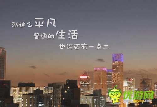 幾千個(gè)日夜！ 《秦時(shí)明月》團(tuán)隊(duì)宣傳片感動(dòng)來襲
