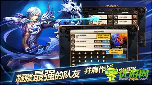 深度剖析：4399如何以慢節(jié)奏打造S級(jí)《暗黑戰(zhàn)神》