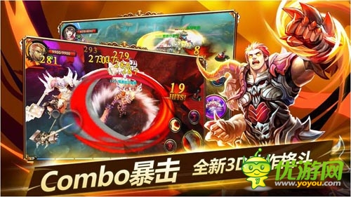 深度剖析：4399如何以慢節(jié)奏打造S級(jí)《暗黑戰(zhàn)神》