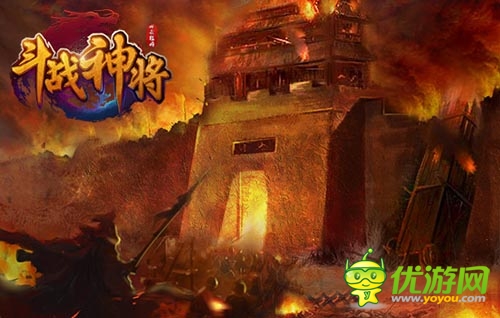 一起愚起來(lái) 《斗戰(zhàn)神將》愚人節(jié)神秘禮品大放送