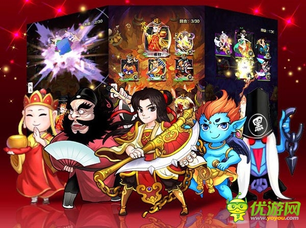 李開復(fù)正式進(jìn)軍手游 創(chuàng)新手游《天天愛萌仙》首爆