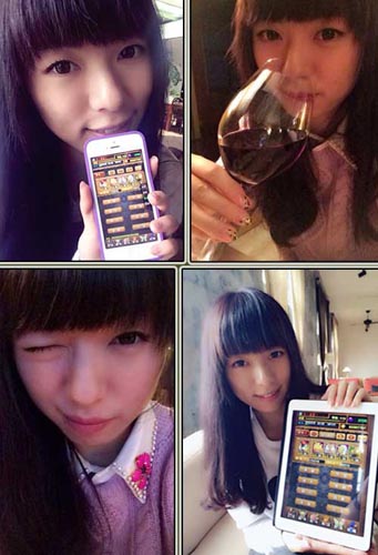 妹紙快到碗里來！ 《我叫MT》微女郎評選揭曉